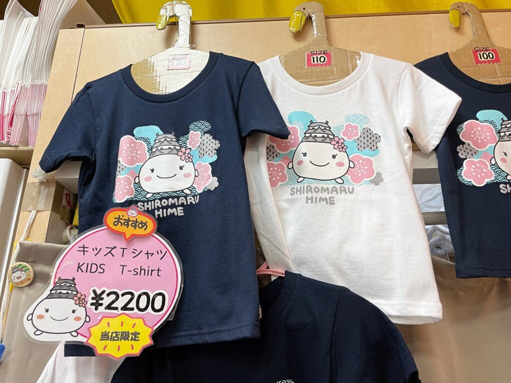 Tシャツ